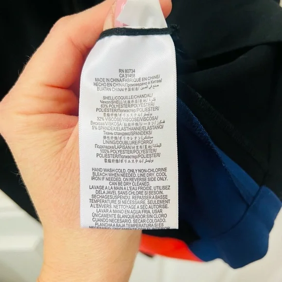 COPY - BCBG stunning multi color dress size8. 8 - Picture 6 of 6